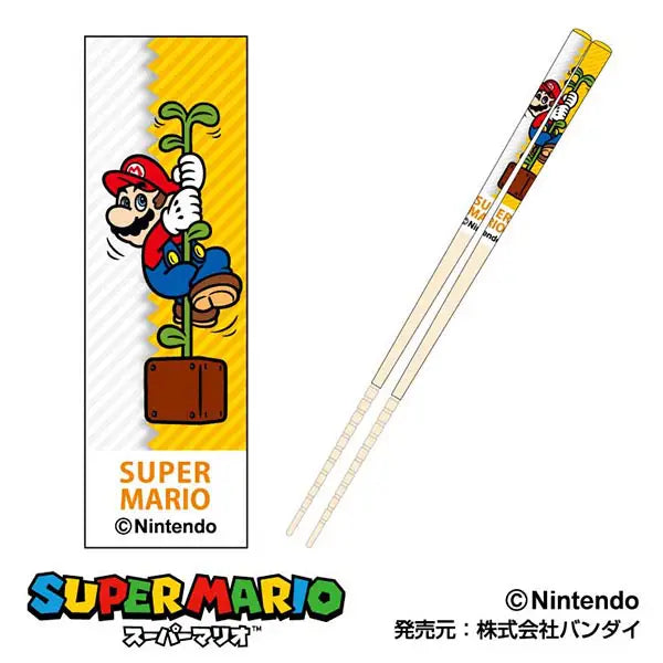 SUPER MARIO - MARIO CHOPSTICKS HASEPRO