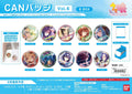 UMAMUSUME: PRETTY DERBY - VOL. 6 B BLIND BOX TRADING CAN BADGE