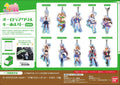 UMAMUSUME: PRETTY DERBY - AURORA KEYCHAIN D BLIND BOX TRADING