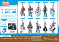 UMAMUSUME: PRETTY DERBY - AURORA KEYCHAIN E BLIND BOX TRADING