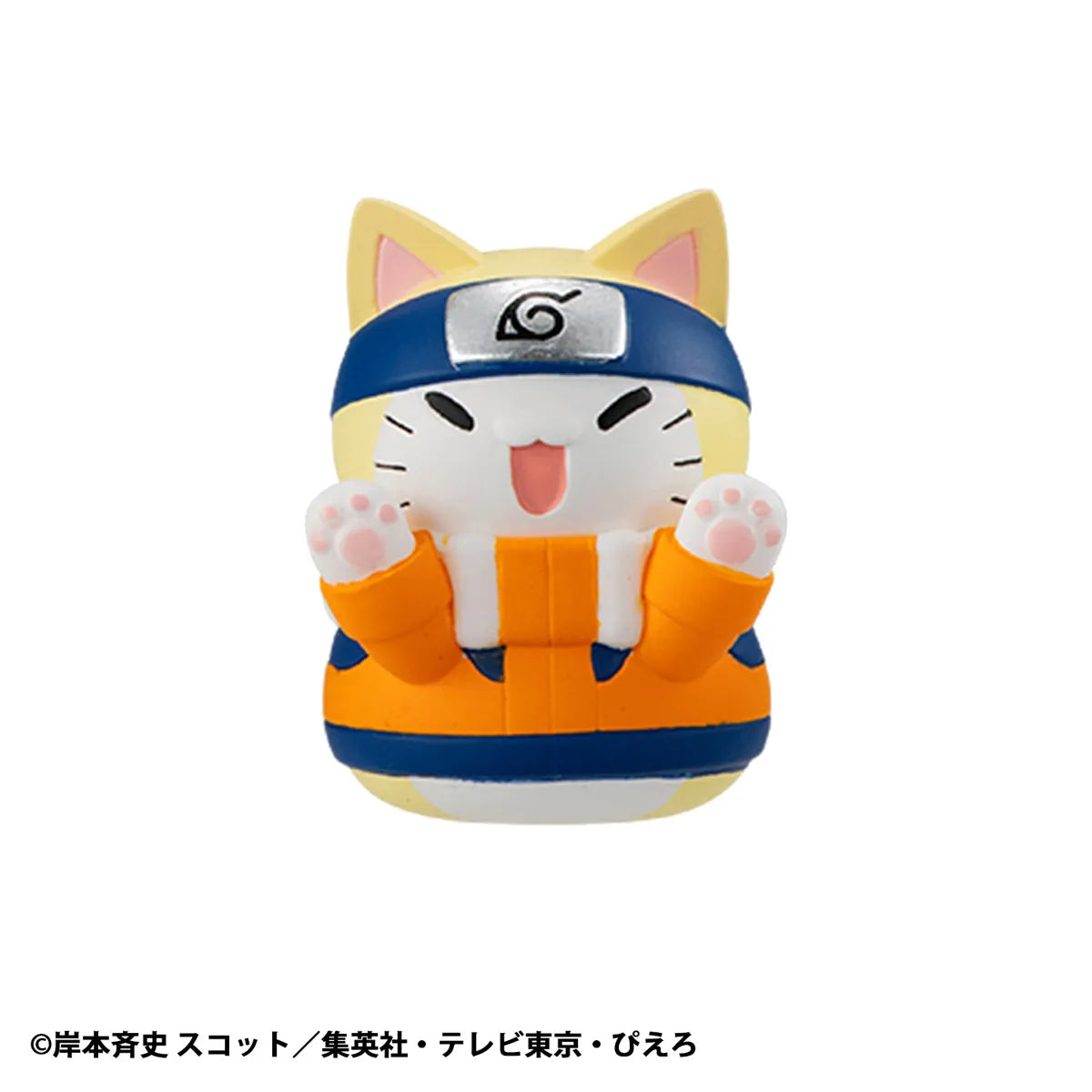 NARUTO - NYARUTO! COME HERE SASUKE-KUN! MEGAHOUSE MEGA CAT PROJECT BLIND BOX TRADING MINI FIGURE