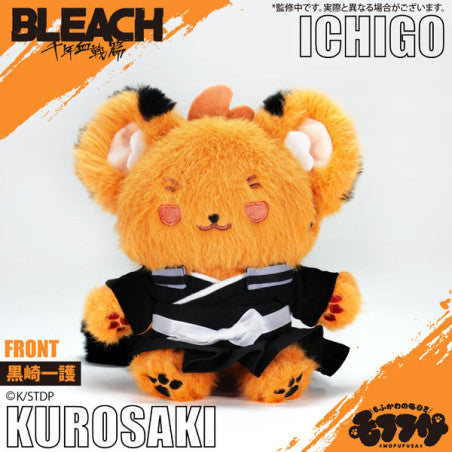 BLEACH: THOUSAND-YEAR BLOOD WAR - ICHIGO KUROSAKI MOFUFUSA PLUSH