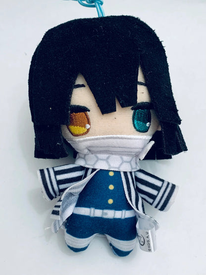 DEMON SLAYER OBANAI IGURO VOLUME 5 HANGING PLUSH