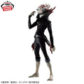 DANDADAN - OKARUN (TRANSFORMED) GRANDISTA FIGURE