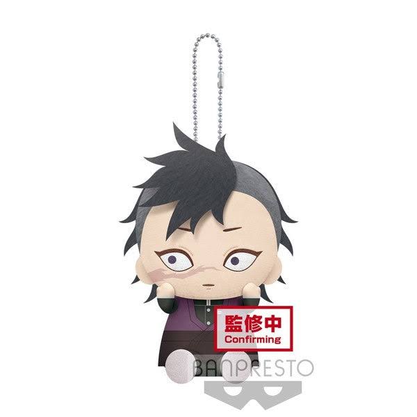 DEMON SLAYER VOL 3 KEYCHAIN PLUSH - GENYA