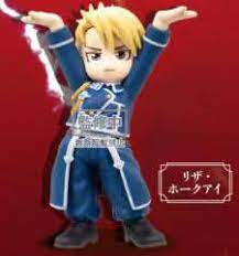 FULLMETAL ALCHEMIST: BROTHERHOOD PEN STAND MINI FIGURE