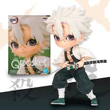 DEMON SLAYER SANEMI VOL 5 PETIT QPOSKET FIGURE