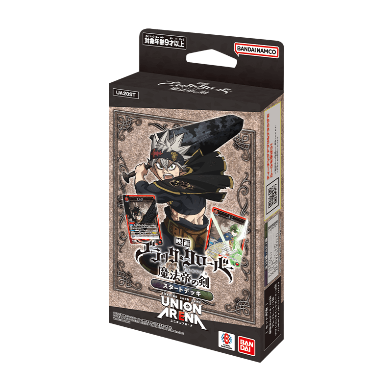 UNION ARENA - BLACK CLOVER STARTER DECK TCG
