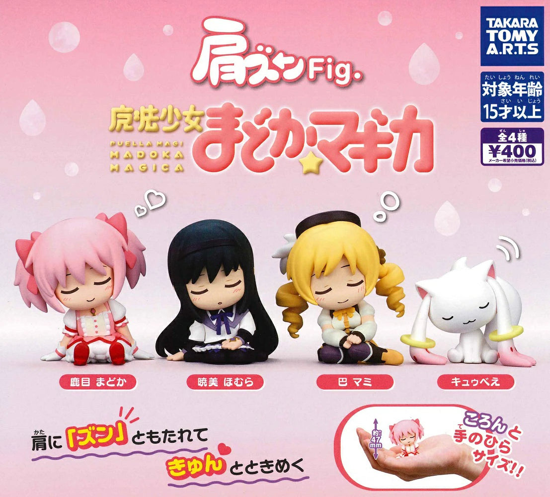 PUELLA MAGI MADOKA MAGICA - SHOULDER TO SHOULDER MINI FIGURE – Anime Pop
