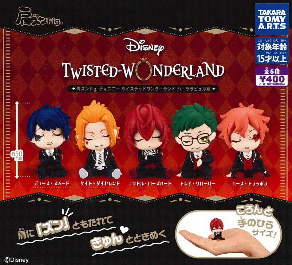 DISNEY TWISTED-WONDERLAND - HEARTSLABYUL DORM SHOULDER ZUN MINI FIGURE