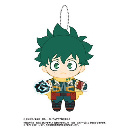 MY HERO ACADEMIA - IZUKU "DEKU" MIDORIYA BURUBURUS MASCOT 2 PLUSH