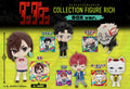 DANDADAN - RICH SURPRISE BLIND BOX TRADING FIGURE