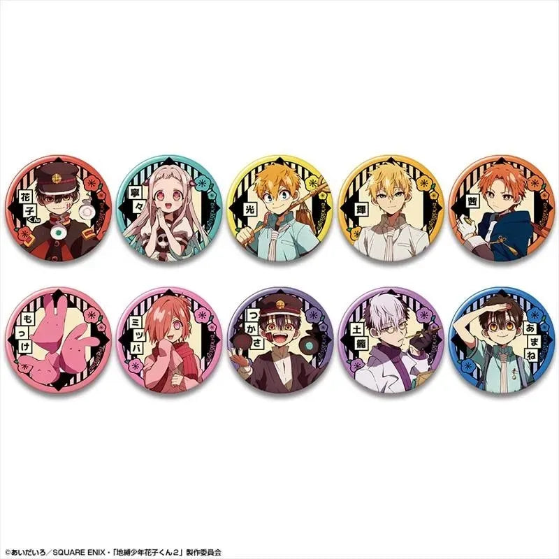 TOILET-BOUND HANAKO-KUN 2 - BLIND BOX TRADING CAN BADGE