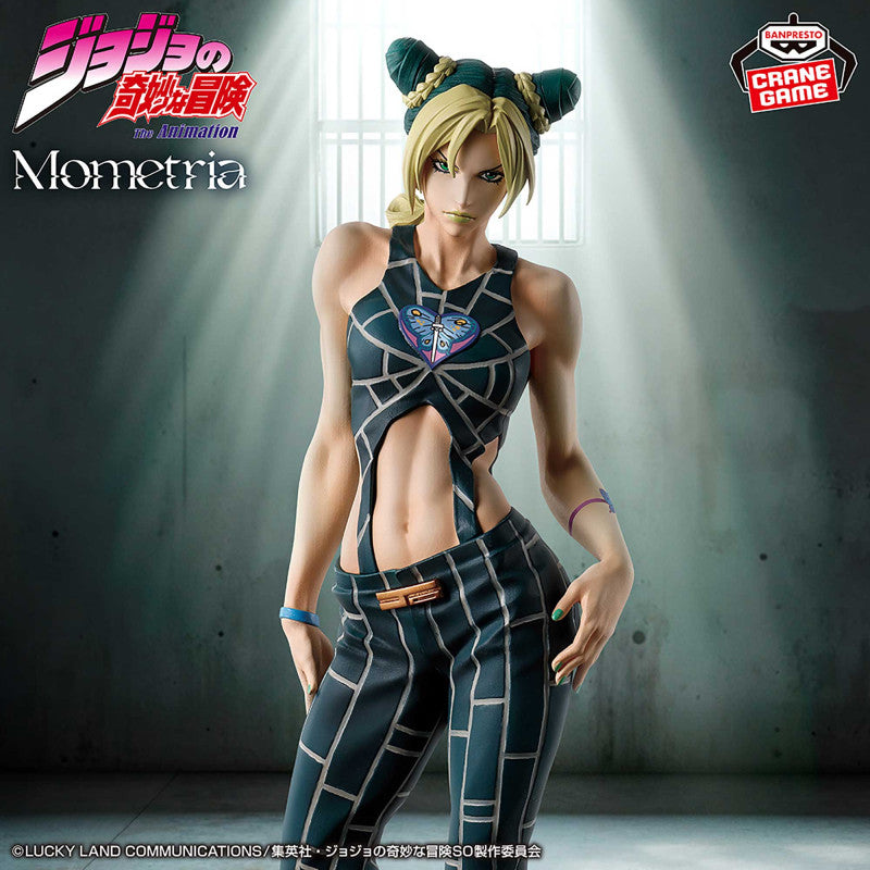 JOJO'S BIZARRE ADVENTURE: STONE OCEAN - JOLYNE CUJOH MOMETRIA FIGURE