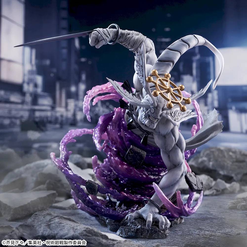 JUJUTSU KAISEN - MAHORAGA "EIGHT-HANDLED SWORD DIVINE GENERAL" FIGURIZM ALPHA FIGURE