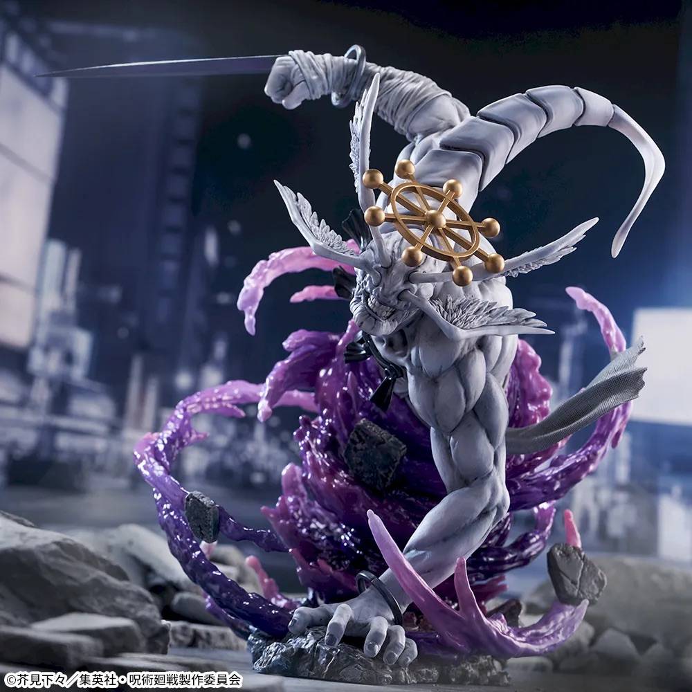 JUJUTSU KAISEN - MAHORAGA "EIGHT-HANDLED SWORD DIVINE GENERAL" FIGURIZM ALPHA FIGURE