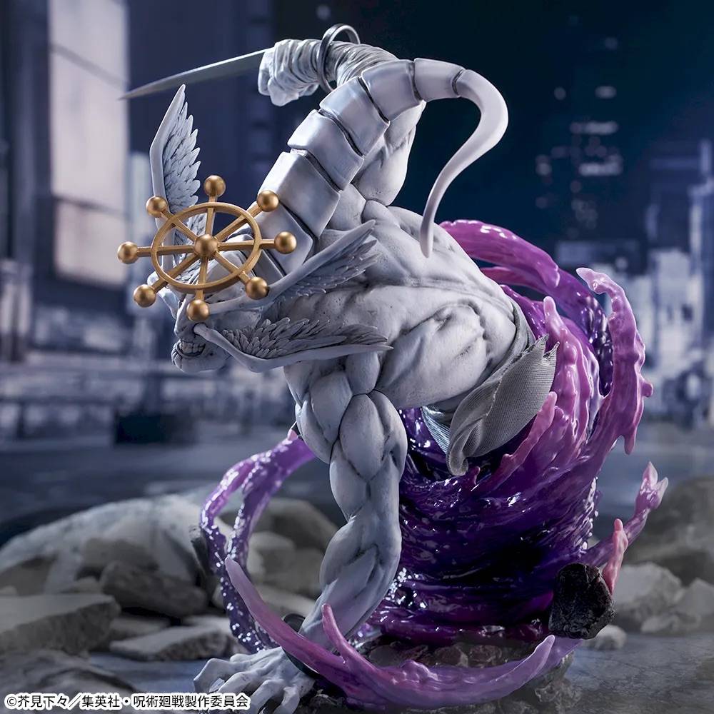 JUJUTSU KAISEN - MAHORAGA "EIGHT-HANDLED SWORD DIVINE GENERAL" FIGURIZM ALPHA FIGURE