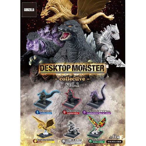 GODZILLA - DESKTOP MONSTER COLLECTIVE BLIND BOX TRADING FIGURE