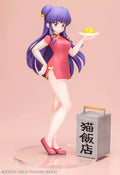 RANMA 1/2 - SHAMPOO 1/7 SCALE FIGURE