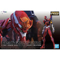 EVANGELION UNIT-02 RG MODEL KIT