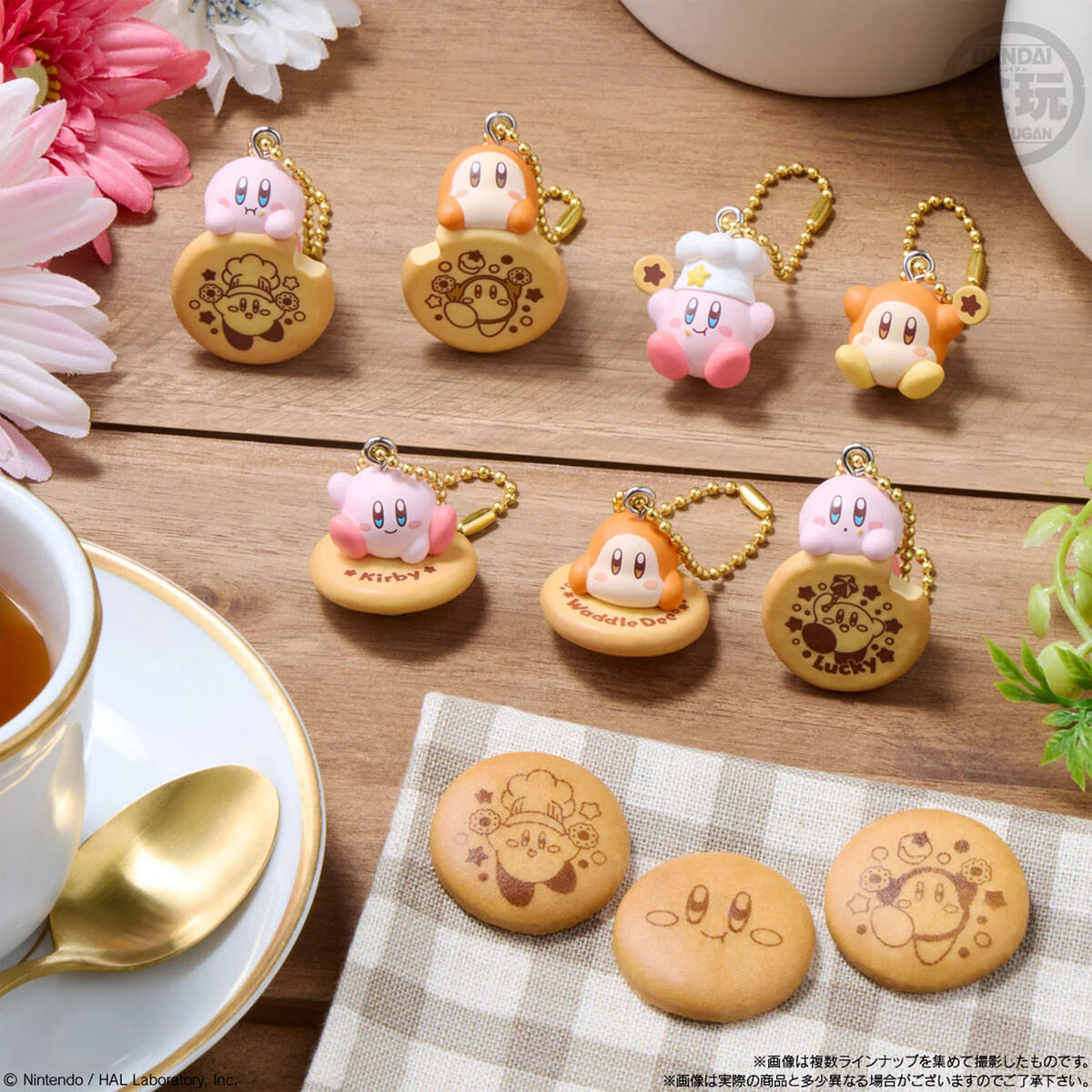 KIRBY - PUPUPU COOKING MASCOT & BISCUITS BLIND BOX 3D KEYCHAIN