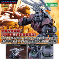 ZOIDS - IRON KONG SCHWWARZ SPECIAL 1999 1/72 RECOLOR MODEL KIT