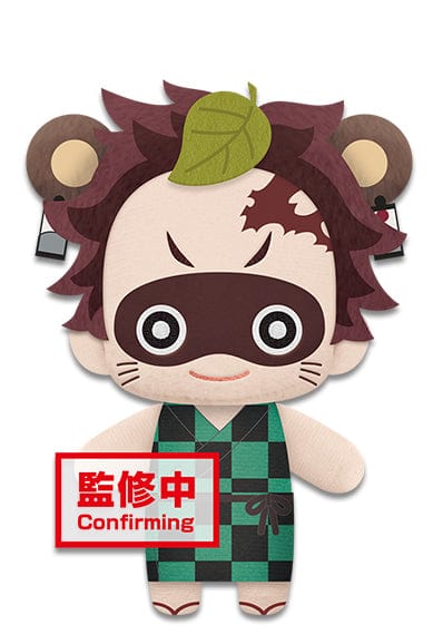 DEMON SLAYER MUGAN TRAIN DREAM TANJIRO PLUSH