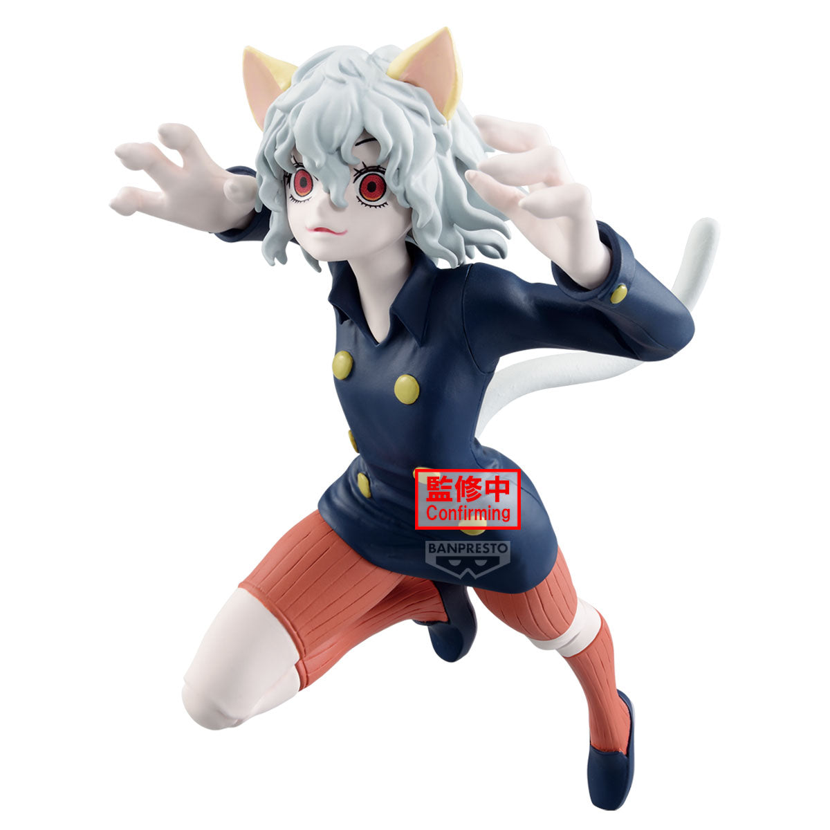 HUNTER X HUNTER - NEFERPITOU VIBRATION STARS FIGURE