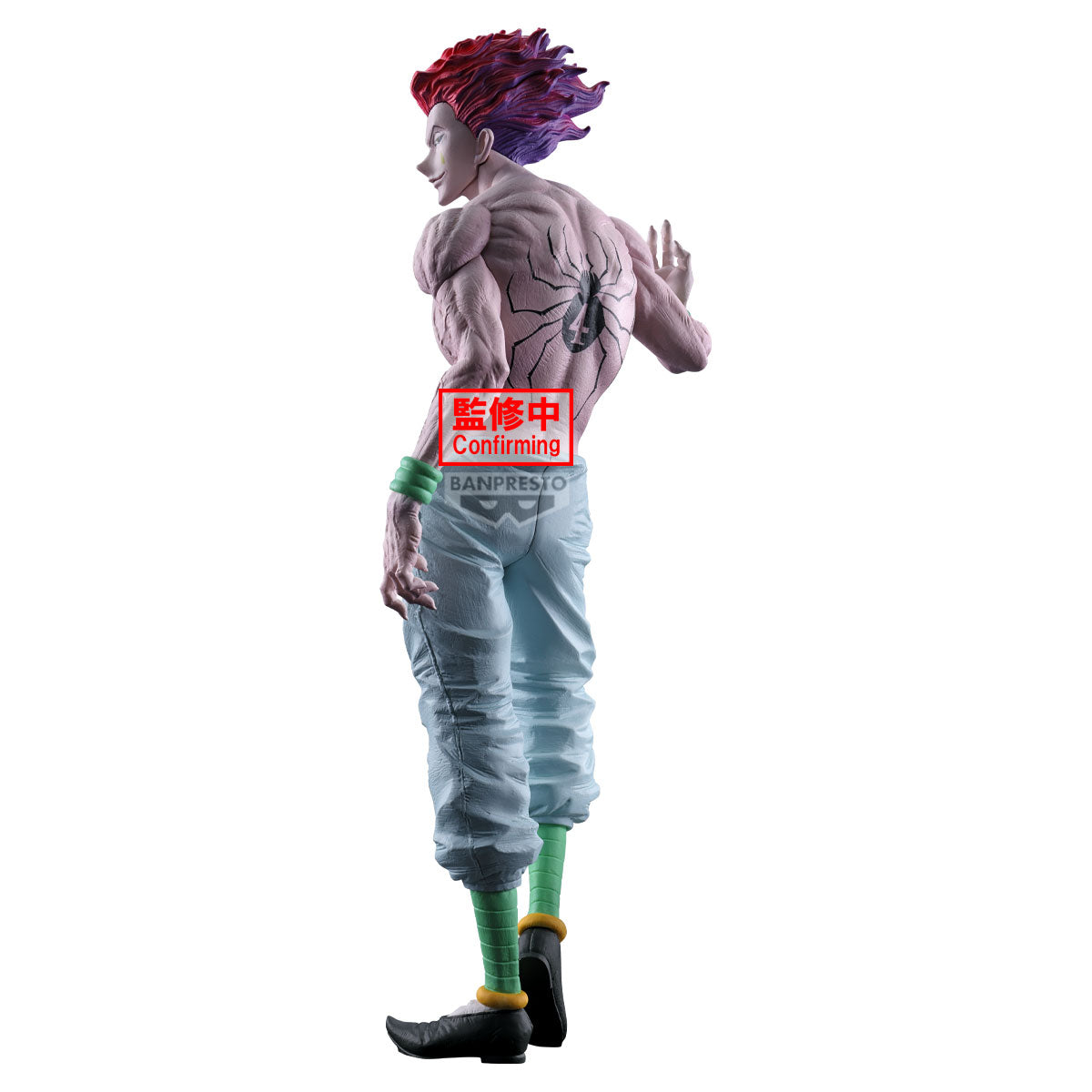 HUNTER X HUNTER - HISOKA GRANDISTA FIGURE