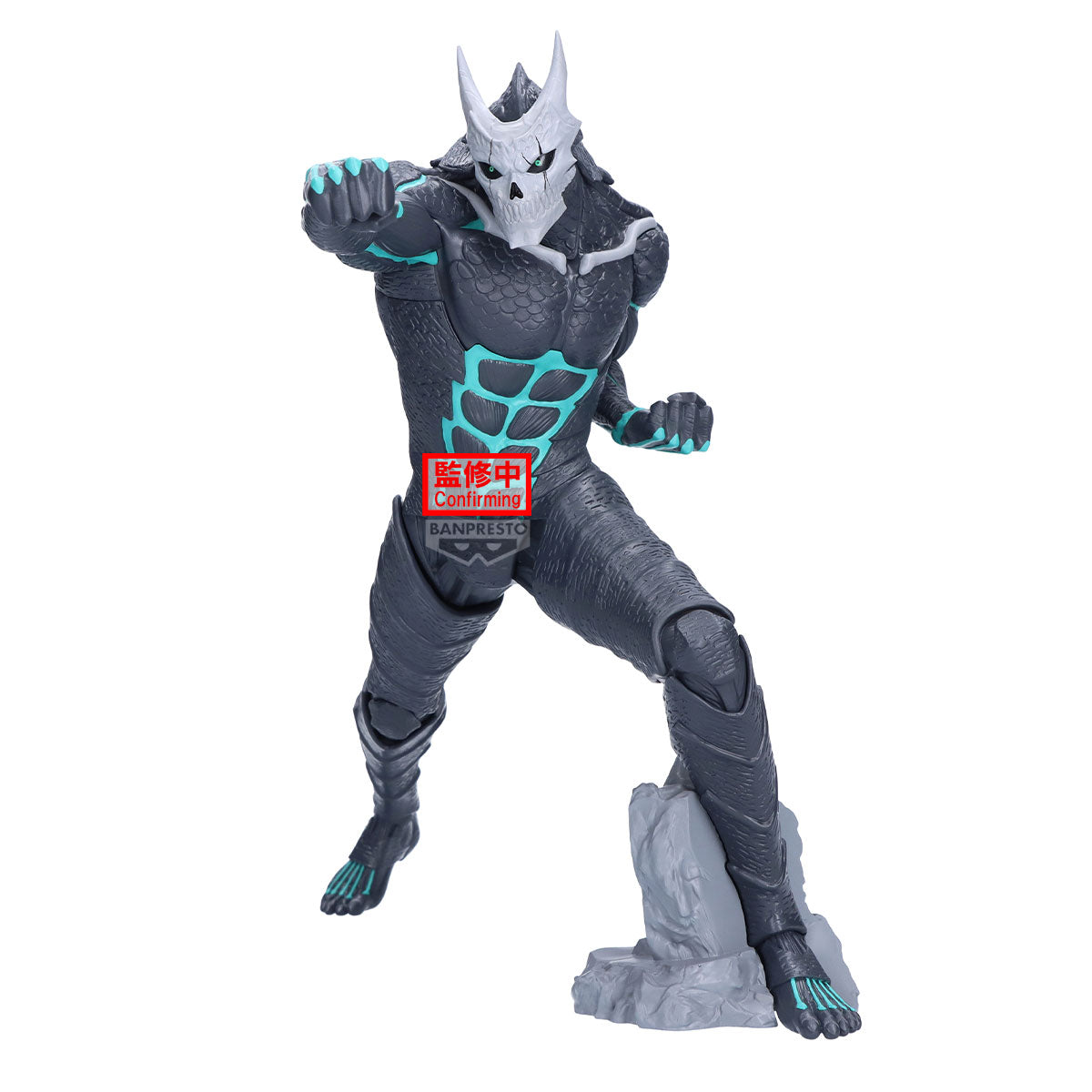 KAIJU NO. 8 - KAFKA HIBINO (KAIJU FORM) GRANDISTA FIGURE