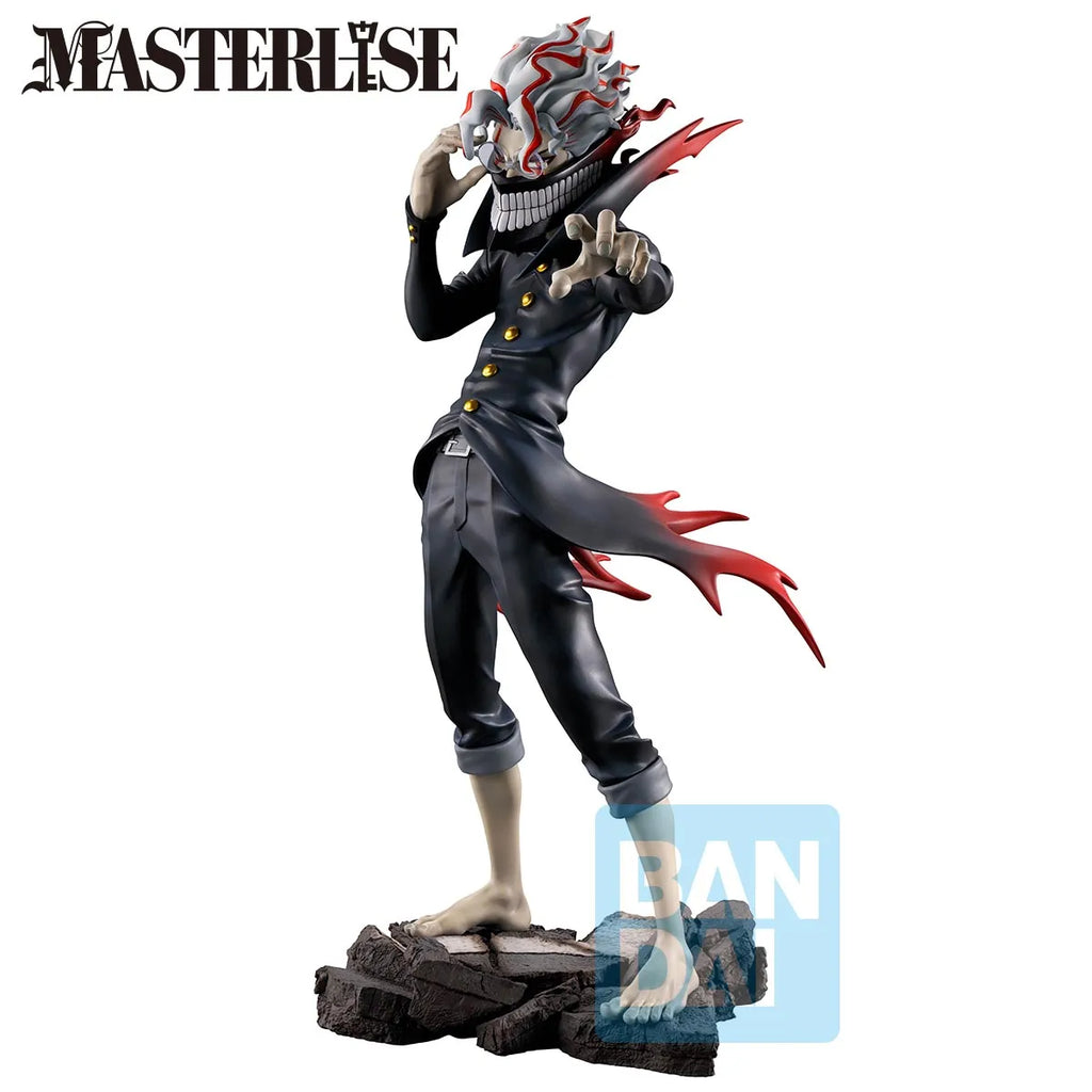 DANDADAN - OKARUN (TRANSFORMED) OVERWHELMING MONSTROSITY, A STRONG ATTACK! MASTERLISE ICHIBANSHO FIGURE