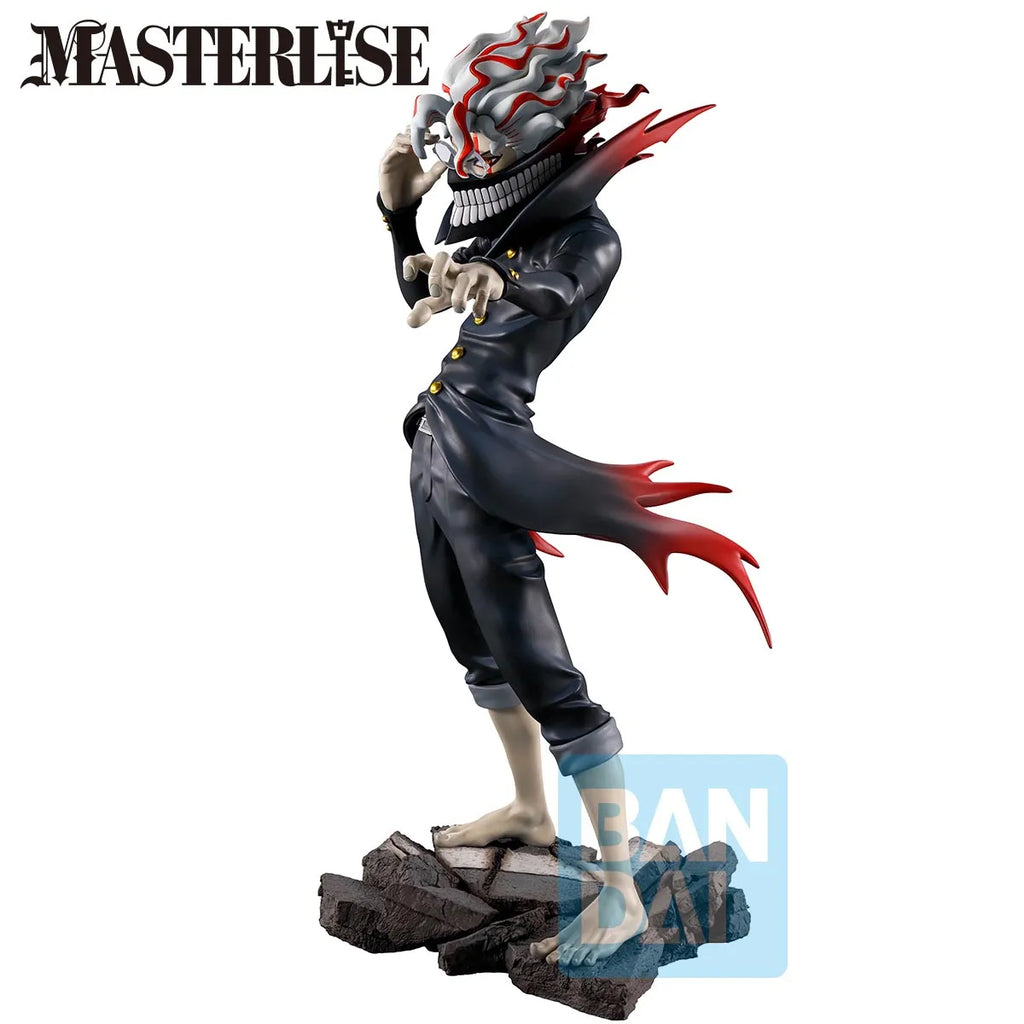 DANDADAN - OKARUN (TRANSFORMED) OVERWHELMING MONSTROSITY, A STRONG ATTACK! MASTERLISE ICHIBANSHO FIGURE