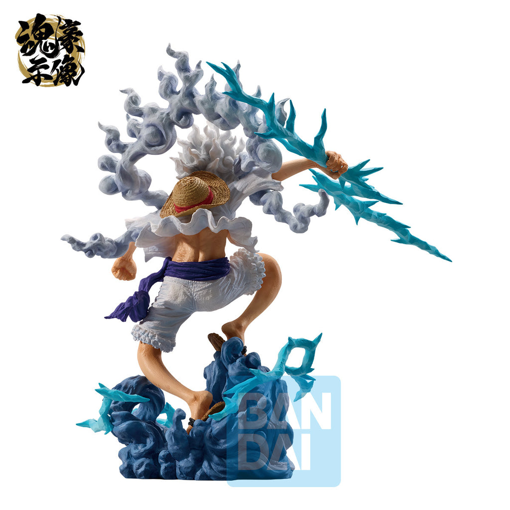 ONE PIECE - MONKEY D. LUFFY GEAR 5 (EX DEVILS VOL. 3) ICHIBANSHO FIGURE