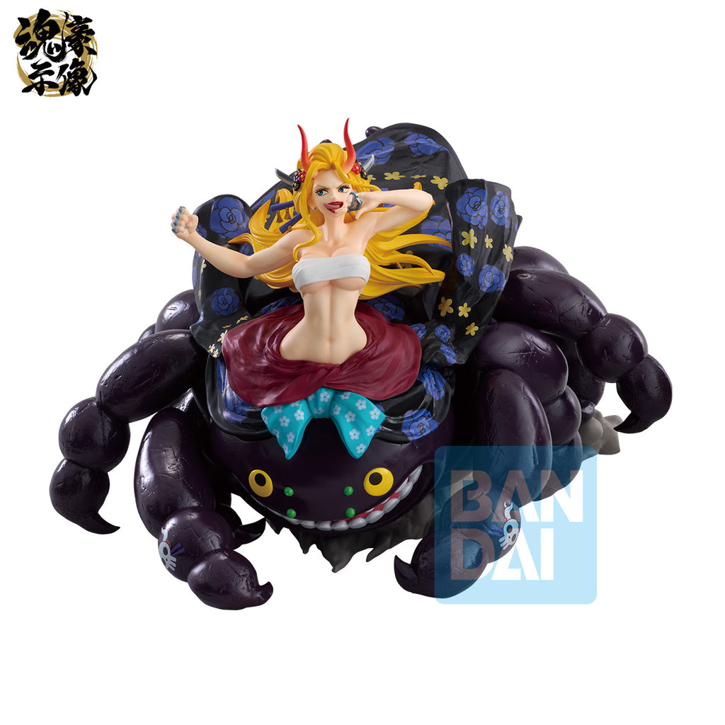ONE PIECE - BLACK MARIA (EX DEVILS VOL. 03) ICHIBANSHO FIGURE