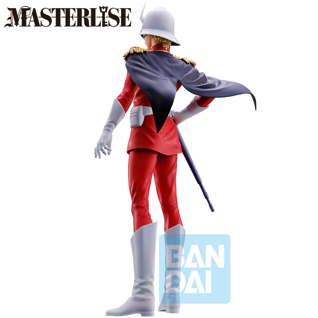 MOBILE SUIT GUNDAM: CHAR'S COUNTERATTACK - CHAR AZNABLE (UNIVERSAL CENTURY SAGA) MASTERLISE ICHIBANSHO FIGURE