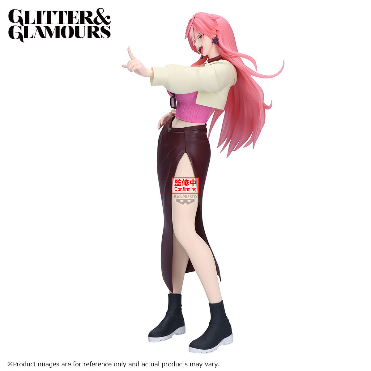 MARRIAGETOXIN - KIMIE ARASHIYAMA GLITTER & GLAMOURS FIGURE