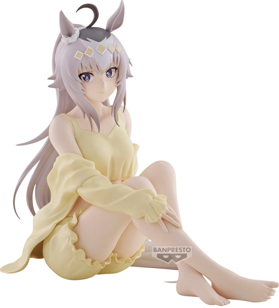 UMAMUSUME: CINDERELLA GRAY - OGURI CAP RELAX TIME FIGURE