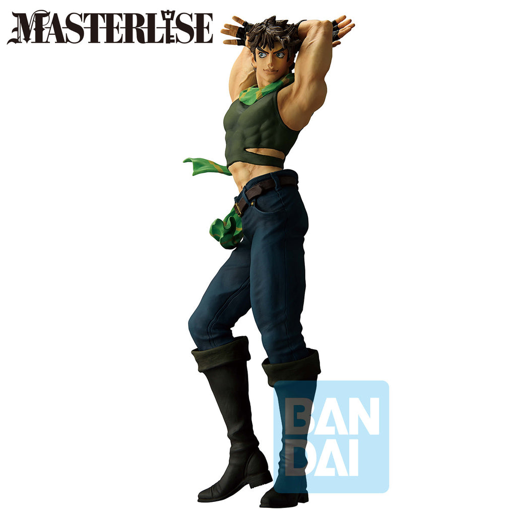 JOJO'S BIZARRE ADVENTURE - JOSEPH JOESTAR (THE GATHERING OF STARS) MASTERLISE ICHIBANSHO FIGURE