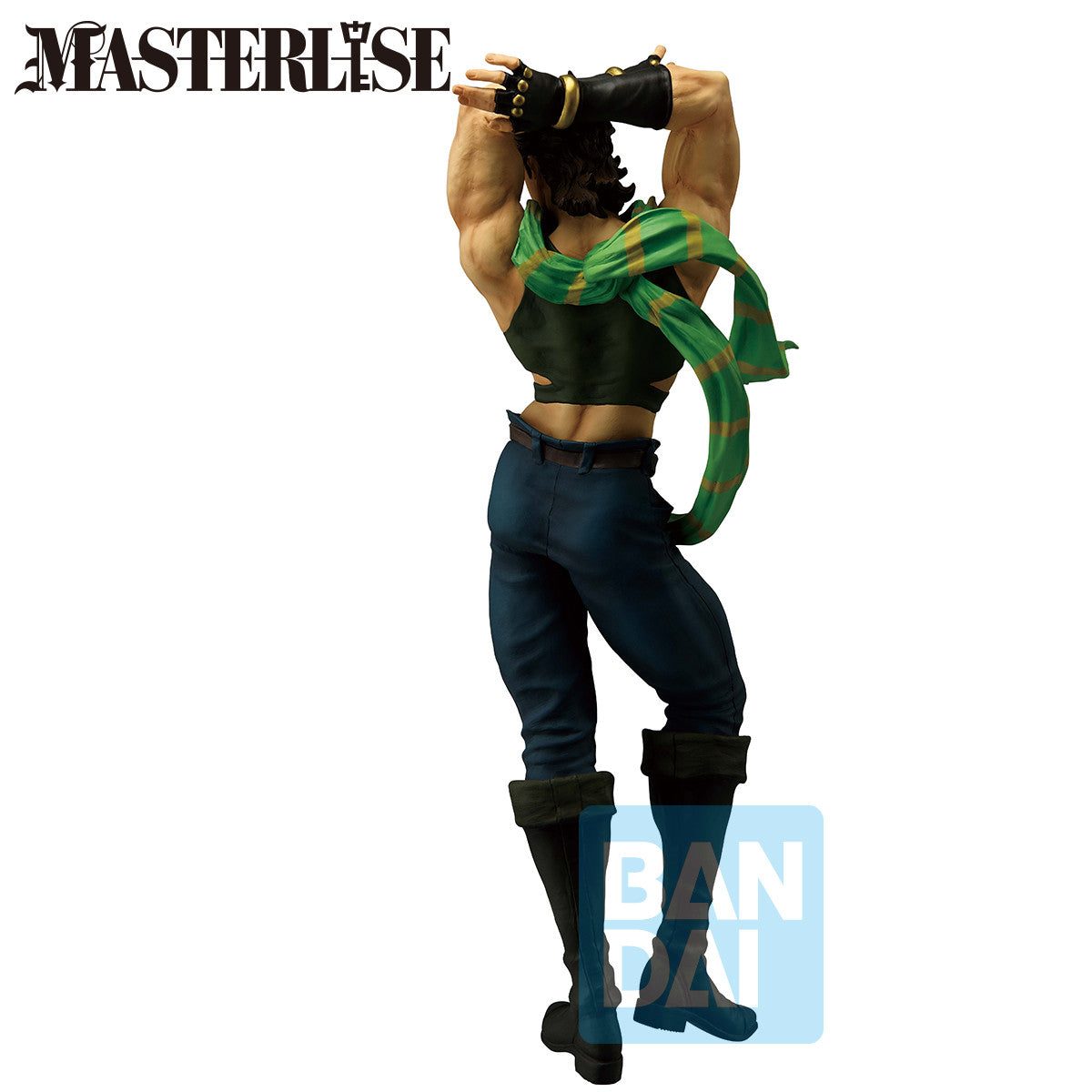 JOJO'S BIZARRE ADVENTURE - JOSEPH JOESTAR (THE GATHERING OF STARS) MASTERLISE ICHIBANSHO FIGURE