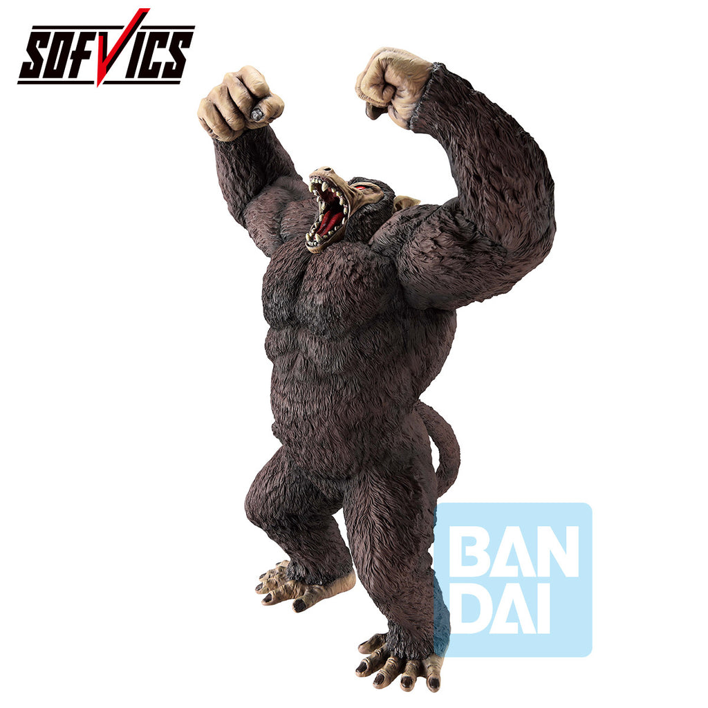 DRAGON BALL - GREAT APE SON GOKU (THE CHRONICLE OF GOKU) ICHIBANSHO SOFVICS FIGURE