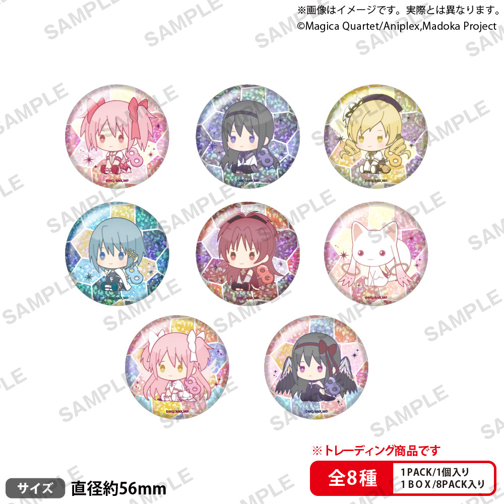 PUELLA MAGI MADOKA MAGICA - PETATTO NEJIMAKI BLIND BOX TRADING HOLOGRAM CANVAS BADGE