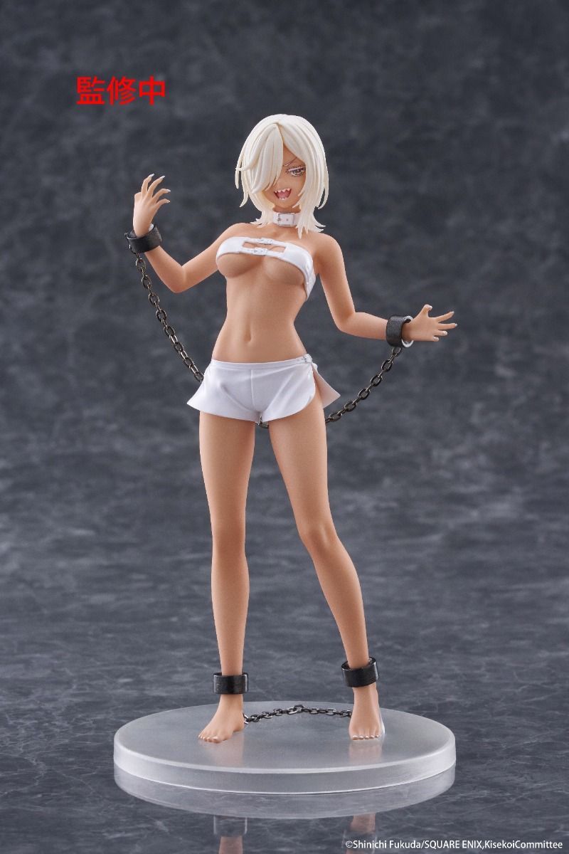 MY DRESS-UP DARLING - MARIN KITAGAWA (VERONICA VER.) COREFUL FIGURE