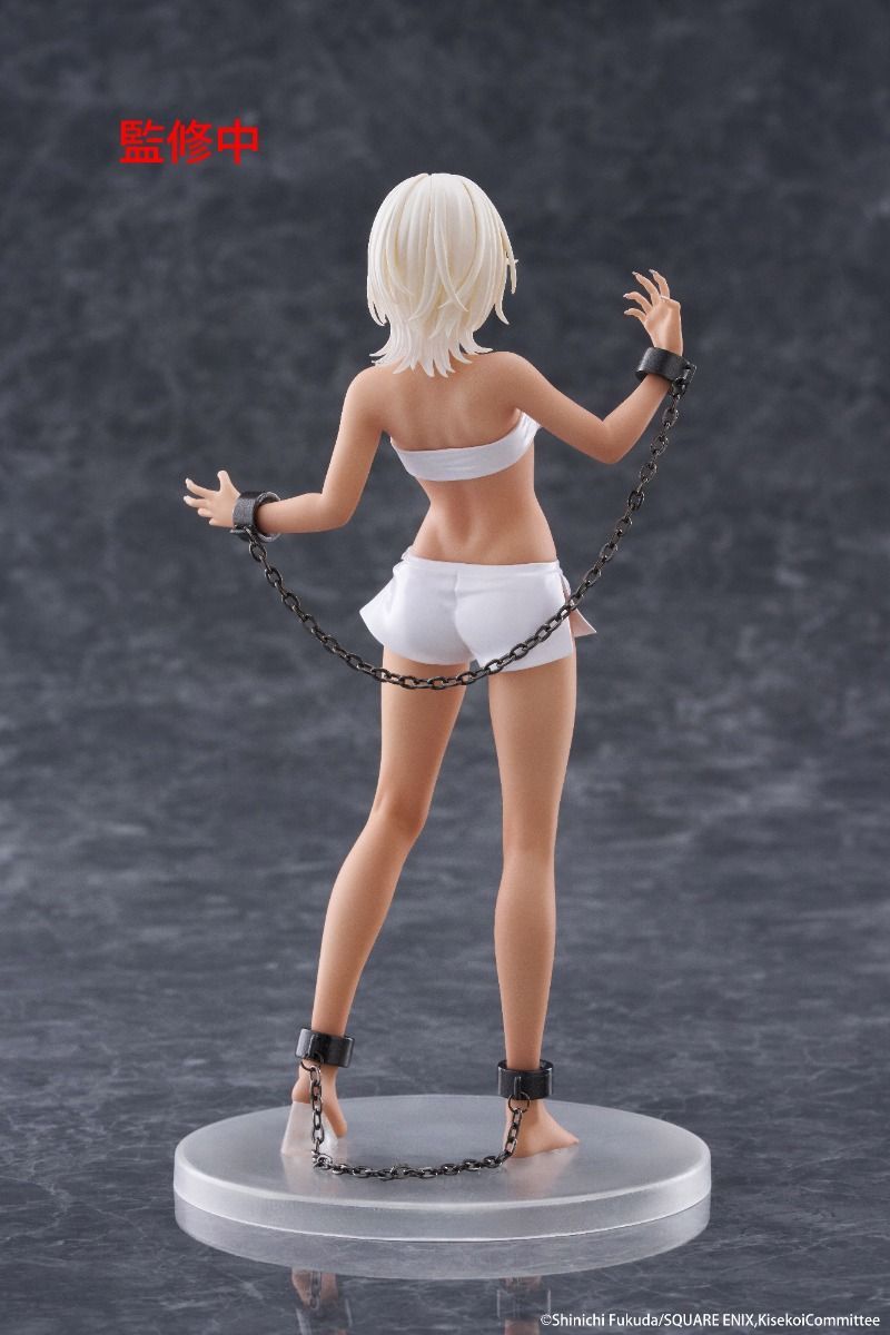 MY DRESS-UP DARLING - MARIN KITAGAWA (VERONICA VER.) COREFUL FIGURE