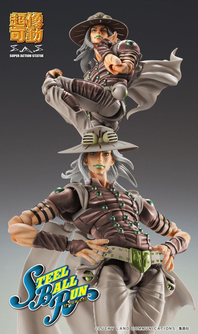 JOJO'S BIZARRE ADVENTURE PART VII - GYRO ZEPPELI THIRD S.A.S. FIGURE