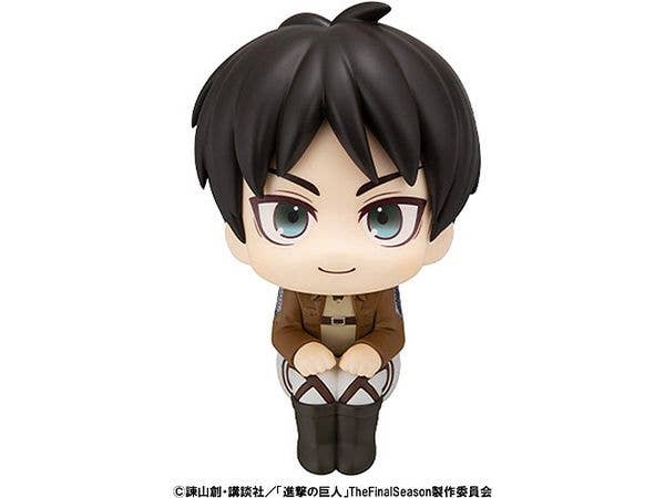 ATTACK ON TITAN - EREN JAGER LOOK UP FIGURE