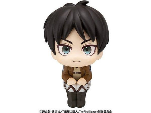 ATTACK ON TITAN - EREN JAGER LOOK UP FIGURE
