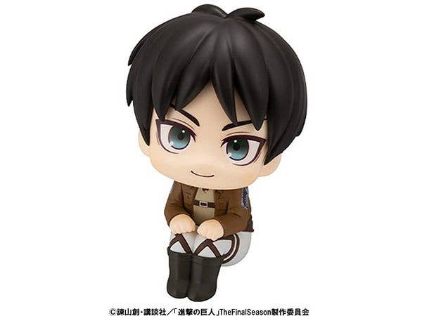ATTACK ON TITAN - EREN JAGER LOOK UP FIGURE