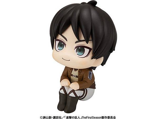 ATTACK ON TITAN - EREN JAGER LOOK UP FIGURE