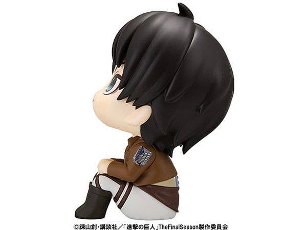 ATTACK ON TITAN - EREN JAGER LOOK UP FIGURE