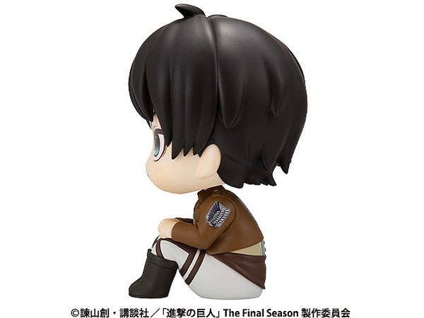 ATTACK ON TITAN - EREN JAGER LOOK UP FIGURE